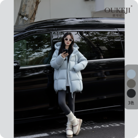 【3-5天发】【张贝贝同款】云朵泡芙中长款连帽棉服