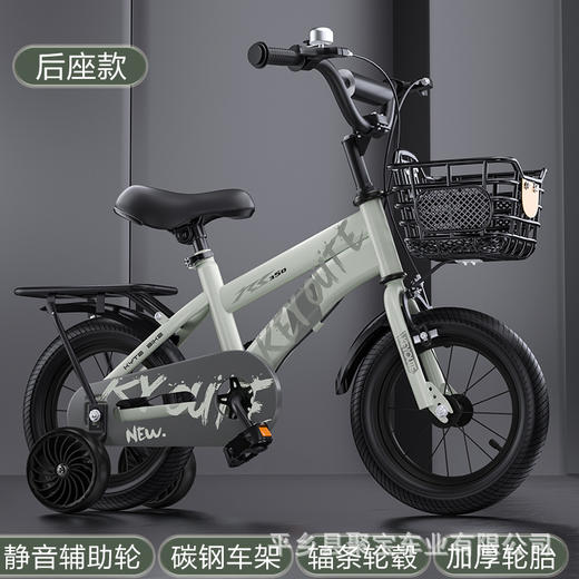 【运动户外】儿童自行车女孩2-3-6-8-10岁小孩中大童脚踏单车 商品图7