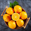 赣南核心产区脐橙 当季现摘甜嫩多汁 整箱 5/10 斤新鲜直达 商品缩略图1