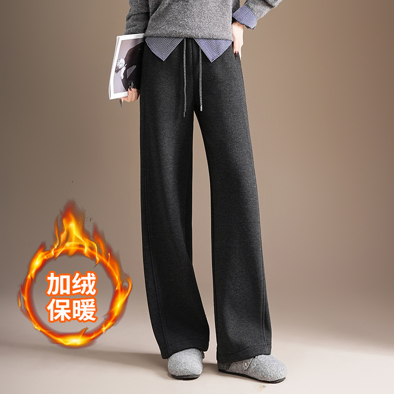 「自」全新升级【铂金会员165/天猫219/差价54】(95943)洛诗琳松紧腰窄版休闲裤2025秋冬新款垂感显瘦加绒直筒裤女