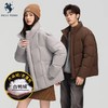 优选丨PAULO PEDRO 保罗 彼得 男女同款羽绒服 商品缩略图1