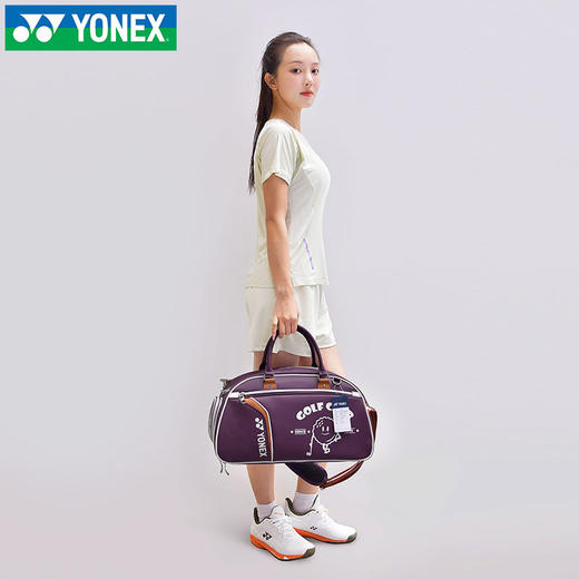 尤尼克斯 羽毛球包 高尔夫系列 波士顿包 BB-5853CR 商品图3