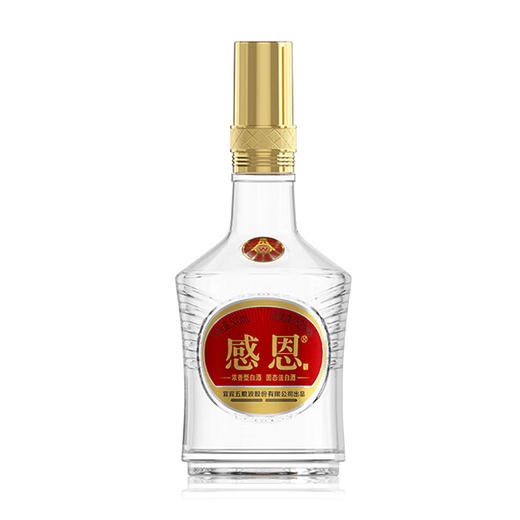 五粮液股份出品 感恩酒 52度 浓香型白酒 500mL 亚力克礼盒装 优级粮食酒纯粮酒 送礼商务宴请 2瓶起售 配1礼袋 商品图2