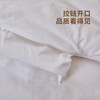 多喜爱 素原纯棉棉花加厚冬被203*229CM【全棉A类面料】【新疆脱脂棉填充】【蓬松柔然不板结】 商品缩略图6