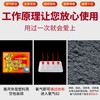 热卖活动【23.9到手50袋！禾茗堂暖宝宝发热贴】53度均衡发热 驱寒保暖 商品缩略图1