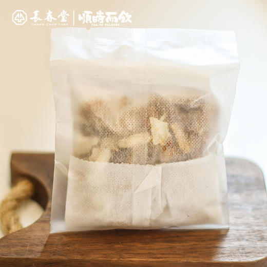 顺时而饮 | 古法小甜汤洋参黄芪精力汤55g/包2-3人份 商品图5