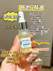 实验室高端定制  白池花精油 30ml  | 100%白池花籽油 单一成分精华油 SPA级油养 修护保湿 强韧肌底 舒缓修复 清爽不油腻 不闷痘 商品缩略图0