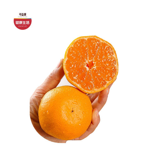 优选|浙江临海涌泉蜜桔  皮薄饱满 肉嫩多汁  酸甜爽口  3斤 商品图0