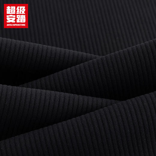 超级安踏微喇紧身裤女士秋季加高腰头紧身弹力舞蹈瑜伽运动裤子162535301U 商品图6