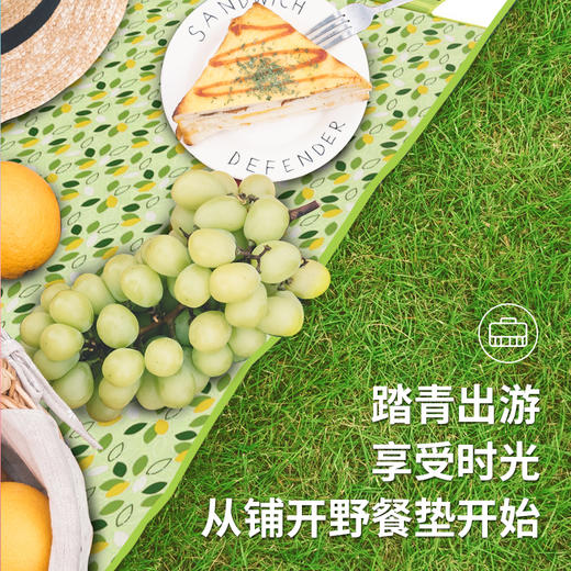 ⛺春游露营野餐必备！凯速KANSOON | 便携防水防潮野餐垫 商品图4