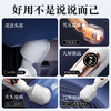 【女用器具】谜姬 震动变频浪潮 AV 棒 商品缩略图3