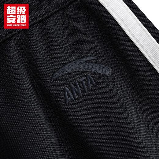 超级安踏运动长裤女裤秋季复古双条纹宽松阔腿裤休闲长裤子女162538314U 商品图6