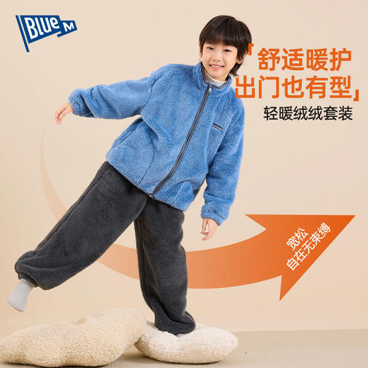 【双面绒】儿童睡衣男童家居服套装加厚冬季中大童可外穿保暖冬装 商品图3