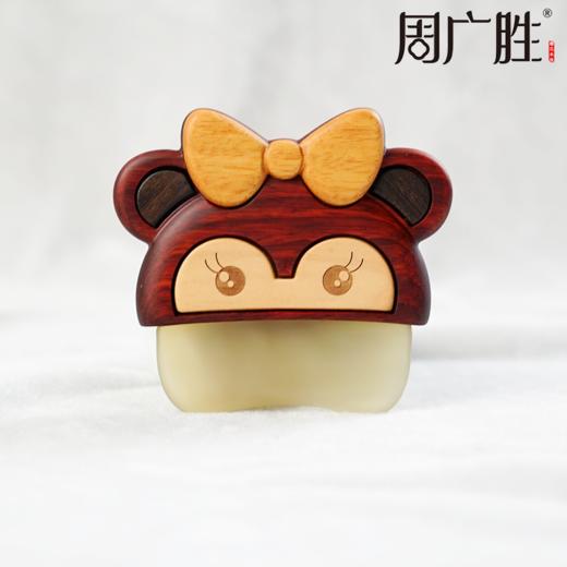 周广胜精选正品灵狐按摩板个人清洁护理经络面颈背部美容板送朋友送长辈 商品图3