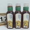 农夫 东方树叶 菊花普洱茶 500ml*15 商品缩略图0