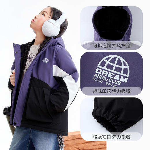 【夹棉外套】男女童棉衣冬季新款安奈儿童装EM545706 商品图4