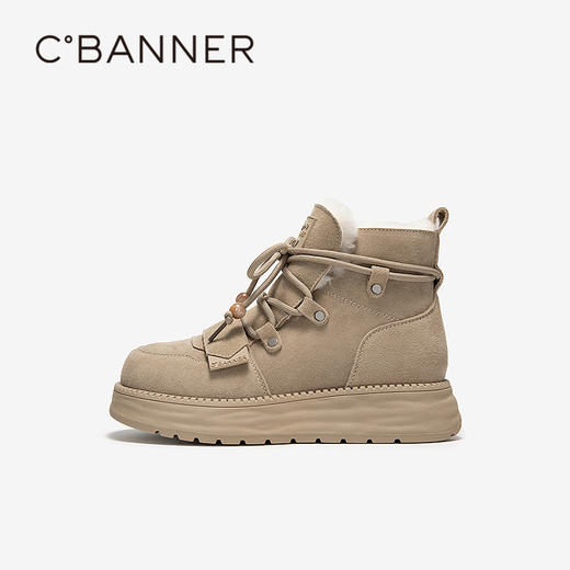 千百度厚底加绒时尚雪地靴女冬季新款增高美拉德暖暖靴短靴子A25761681 商品图2