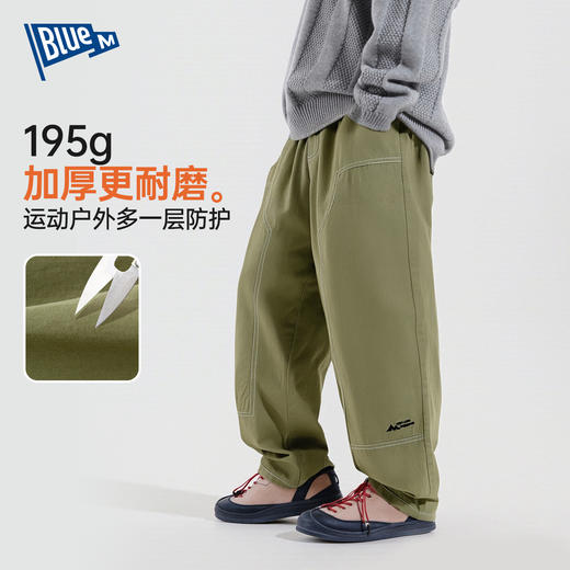 【100%全棉】男童裤子纯棉秋装儿童工装裤秋季中大童休闲裤直筒裤 商品图2