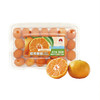 MM 山姆 临海蜜桔 2kg 商品缩略图0