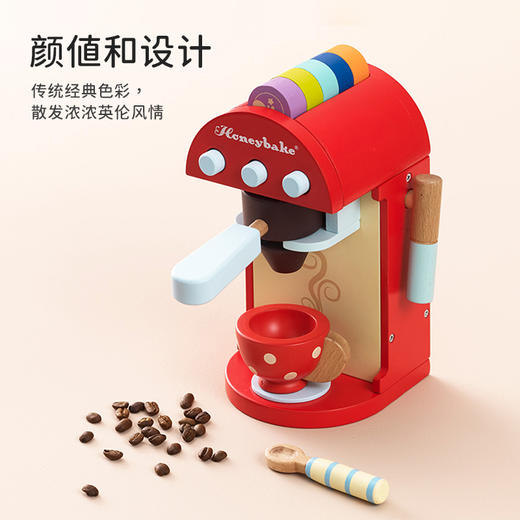 LE TOY VAN品牌"Popcorn Machine 角色扮演木制玩具-爆米花机器，果汁机，咖啡机，冰激凌机 商品图13