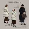 【90白鸭绒】连帽抽绳保暖羽绒服女冬季宽松休闲显瘦中长款外套 商品缩略图1