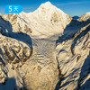 新线首发｜贡嘎东坡 雪山冰川秘境 全新贡嘎徒步路线  5日 商品缩略图3