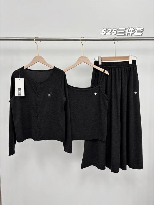 D111965秋季新款糯米裙子吊带外套三件套装 商品图1