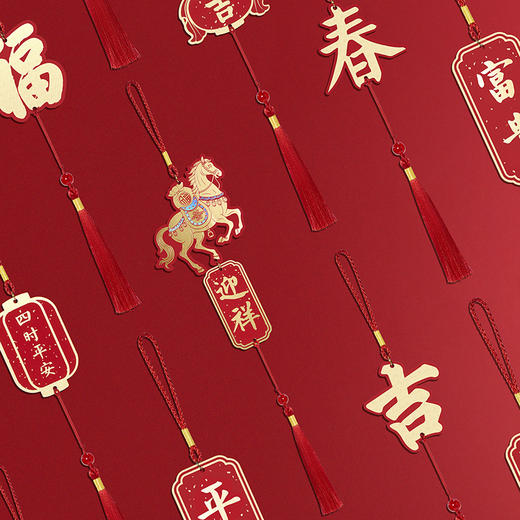 【故宫挂饰】新年吉庆挂饰博物馆文创马年春节过年客厅挂件新春装饰 商品图7