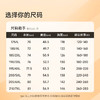 【DLC】大依优型大码男装秋冬季加棉夹克外套休闲领时尚百搭棉服 商品缩略图1