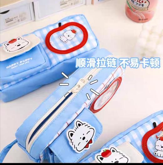 苹果西高地手拎多层方形笔袋 商品图3