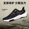 Tutwo|骁跃R1男女户外越野跑鞋 TTFFN80065-R1 商品缩略图1