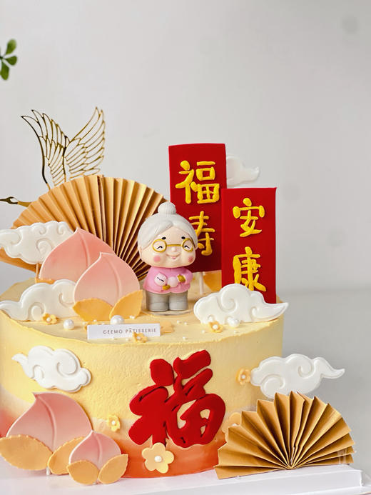 寿桃奶奶/祝寿蛋糕 商品图1