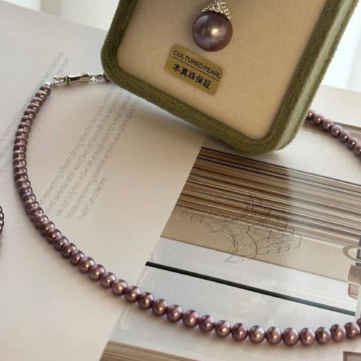 九紫离火 天然浓紫色串珠，太太太美了，ji光无瑕，视觉正圆哦！4-5mm，纯银扣（单独项链不含吊坠） 商品图4