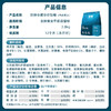 鲜朗 烘焙全价猫粮（海洋鱼配方）2kg 商品缩略图4