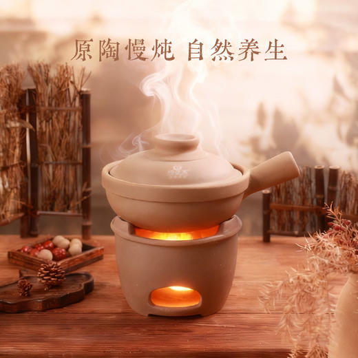 【原陶单把锅】陶煲王无釉原陶单把砂锅煲仔饭专用沙锅家用干烧不裂耐高温砂锅正品 商品图5