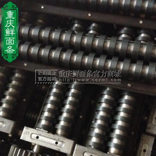 方刀和圆刀这里买 黑金刚包邮到家（除新疆西藏） 商品图4