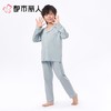 都市丽人通用睡衣单面无尘棉家居服长袖长裤棉质套装JHC9A1 商品缩略图4