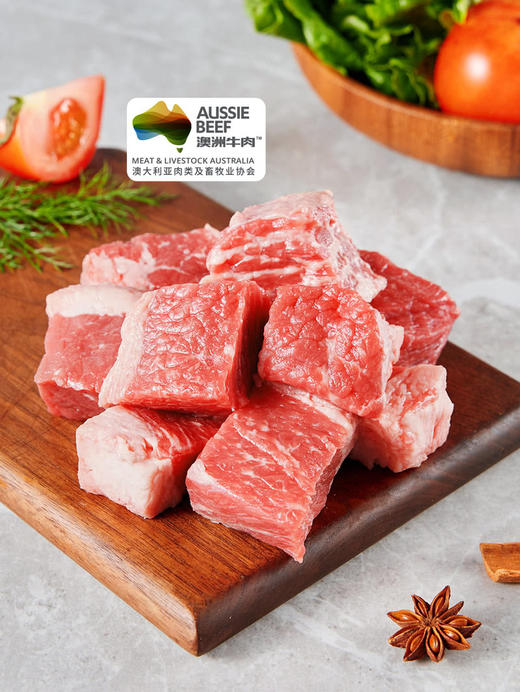 MM 山姆 澳洲谷饲牛腩  1100g 商品图2