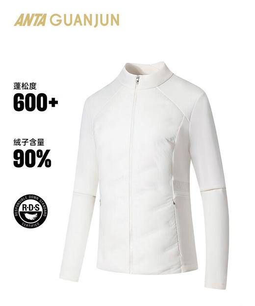 安踏冠军全天候系列 管道鹅绒羽绒服女士冬季保暖外套162540609 商品图0