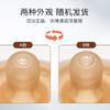 世喜奶瓶6个月以上婴儿ppsu仿母乳断奶嘴大容量带重力球手柄300ml /母婴 /喂养用品 /奶瓶奶嘴 商品缩略图0