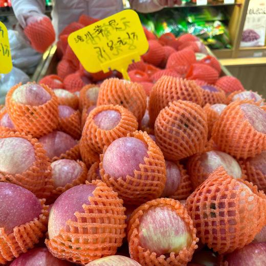 阿克苏苹果 商品图0