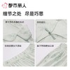 都市丽人女士睡衣水光棉家居服长袖长裤莫代尔套装LHC1B7 商品缩略图3