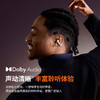 韶音（SHOKZ）OpenDotsONE开放式蓝牙耳夹式耳机E310 商品缩略图5