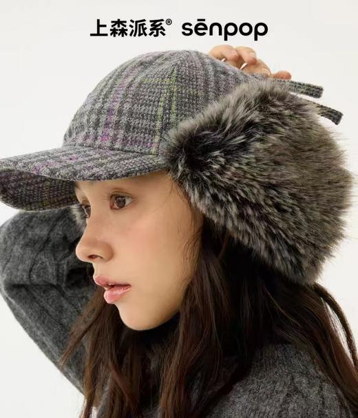 4楼Eubelle欧蓓 上森派系羊毛雷锋帽女 新款鸭舌宽帽檐 显脸小护耳毛绒帽 活动价：389.9元 商品图3