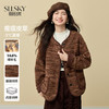【11/19新品】熙世界小香风圆领复古毛呢外套女秋冬高级感圈圈绒感夹棉开衫上衣 商品缩略图0