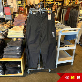 Levi’s/李维斯 女士纯棉中腰阔腿抽绳降落伞兵裤休闲长裤