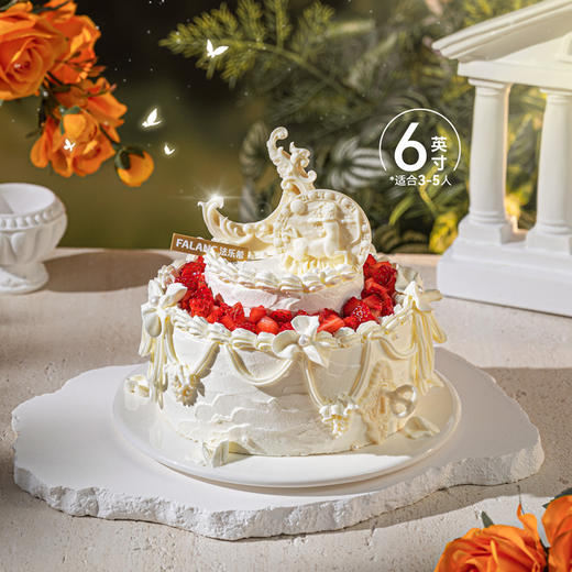 【射手座·阿尔忒弥斯之园】0卡糖奶油蛋糕 | FALANC CAKE 商品图5