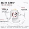 科瑞肤兜底面霜 舒缓修红维稳强韧屏障修护敏感肌保湿 商品缩略图2