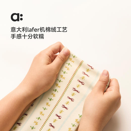 幼岚【撸猫棉】新年半高领打底衫儿童T恤26春季新品保暖 商品图1