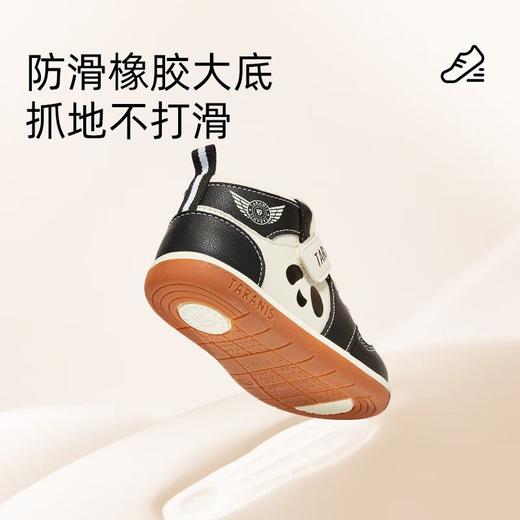 泰兰尼斯学步鞋男宝宝冬季童鞋加绒保暖女童休闲机能鞋子T02T4D4773 商品图4